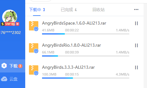 PixPin_2025-05-01_14-59-42.png
